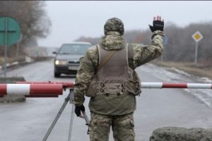 военное положение